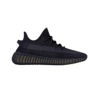 BRAND NEW YZY V2 Yeezy Boost 350V2